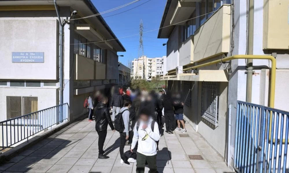 Ομάδα μαθητών πιάστηκε στα χέρια στον Εύοσμο Θεσσαλονίκης